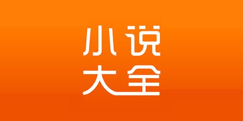 菲律宾发达国家七天免签(免签新政策)