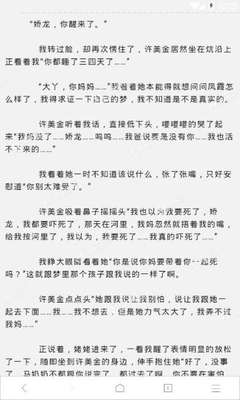 菲律宾入籍流程怎么做_菲律宾签证网